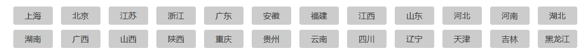 蜜桃福利导航APP精密空调